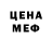 МЕТАДОН мёд _BERCKER_