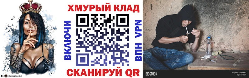 Героин афганец Краснодар