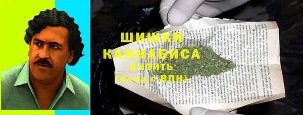 меф Абинск