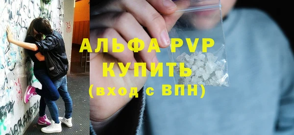 jwh Абдулино