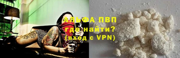 jwh Абдулино