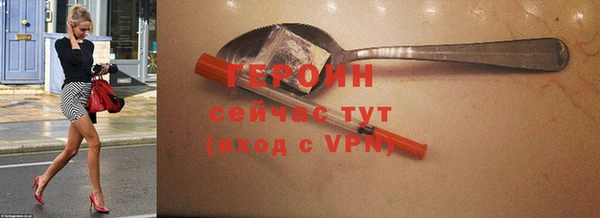 хмурый Липки