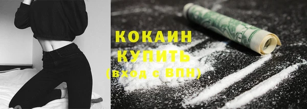 jwh Абдулино