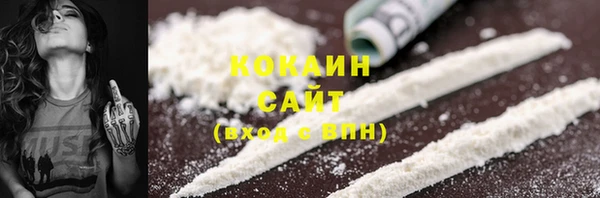 меф Абинск
