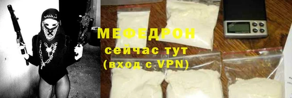 героин Лихославль