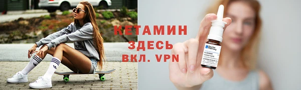 меф Абинск