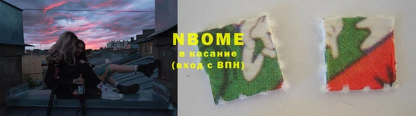 jwh Абдулино