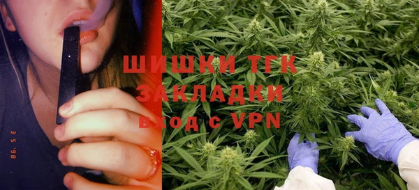 jwh Абдулино