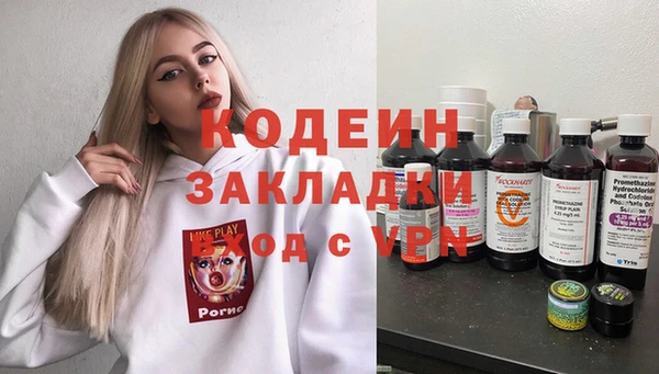 МДПВ Лиски