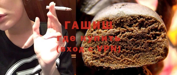 mdpv Абаза
