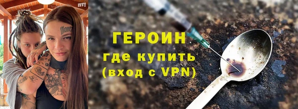 jwh Абдулино
