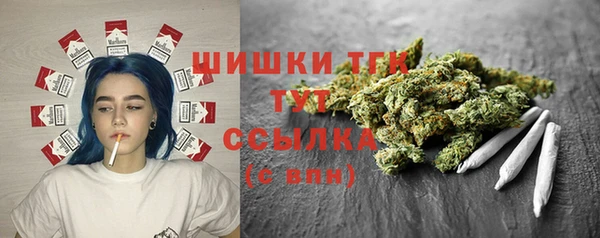 jwh Абдулино