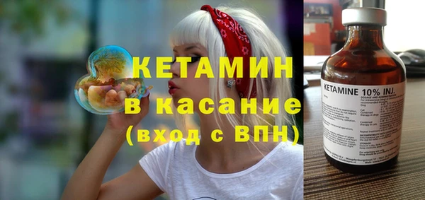 МДПВ Лиски