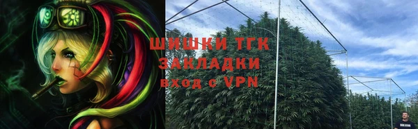 mdpv Абаза