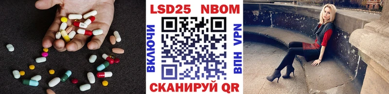 ЛСД экстази ecstasy  купить наркотик  Краснодар 
