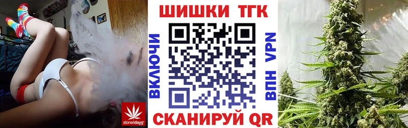 Каннабис семена  OMG ссылки  Краснодар  где найти наркотики 